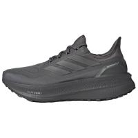 Adidas Ultraboost 5,0 Удобный и Легкий Устойчивый к Износу Низкий Верх Повседневные Беговые Кроссовки Мужские Серые