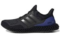 Adidas ULT Ткань Амортизация Противоскользящие Устойчивые к истиранию Низкий Топ Повседневные Беговые Кроссовки Унисекс