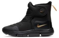 Nike Novice Boot High Топ Детские Лайфстайл Кроссовки Черные Подростковые