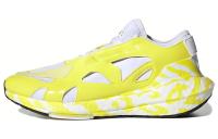 Stella McCartney x Adidas Ultraboost 22 Ткань противоскользящая устойчивая к истиранию низкий верх беговые кроссовки