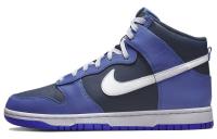Nike Dunk High 'Обсидиан' Кожа Противоскользящие Устойчивые к истиранию Легкие Кроссовки для скейтбординга Мужские Синие