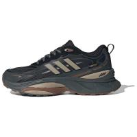 Adidas MTS PRO Износостойкие Водонепроницаемые Низкие Беговые кроссовки для отскока Унисекс Черные