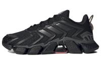Adidas Climacool Boost Ткань Дышащий Низкий Верх Повседневные Беговые Кроссовки Унисекс Черные