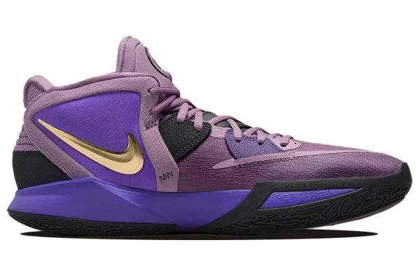 Nike Kyrie 8 Infinity EP 'Вселенная' Kyrie 8 Universe MID Баскетбольные кроссовки Унисекс Фиолетовый Азиатская версия