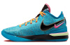 Nike LeBron NXXT Gen Баскетбольные кроссовки Low Топ Мужской