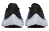 Nike EXP X14 Амортизация Противоскользящие Низкие Беговые Кроссовки Мужские Синие