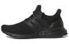 Adidas ULT Ткань Покрытие Низкий Верх Повседневная ТРЕНИРОВОЧНАЯ БЕЖЕВАЯ Обувь Женская