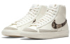 Nike Blazer '77 SE Змеиный принт Покрытие Противоскользящие Амортизация Баланс MID Скейтбординг Женские Экрю