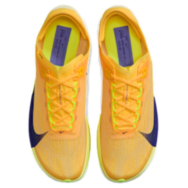Nike Streakfly 2 Дышащие и Упругие Беговые Кроссовки Мужские Желтые