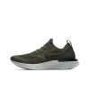 Nike Epic React Flyknit 1 Амортизация Противоскользящие Дышащие Низкие Кроссовки для Бега и Марафонов Женские