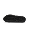 Nike Air Max Up Ткань Низкие Повседневные Беговые Кроссовки Женские Белые Черные