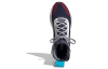 Adidas PulseBOOST Комфортные Высокие Беговые Кроссовки Женские Серый Красный