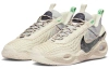 Nike Cosmic Unity 1 EP Low Топ Баскетбольные кроссовки Унисекс Экрю Азиатская версия