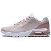 Nike Air Max BIA Повседневные беговые кроссовки Женские Светло-розовые
