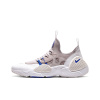Nike Huarache E.D.G.E. Сетка Кожа против скольжения Дышащий Легкий Низкий Топ Повседневные Беговые Кроссовки Унисекс