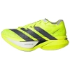 Adidas Adizero Prime X 3,0 Strung Легкая беговая обувь унисекс Солнечно-желтая