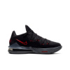 Nike Lebron 17 Low EP Low Топ Баскетбольные кроссовки для игры Мужской Черный Красный Азиатская версия