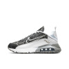 Nike Air Max 2090 Текстиль Синтетическая кожа Низкий верх ТРЕНИРОВОЧНАЯ БЕЖЕВАЯ БЕЛАЯ Обувь для бега Женская