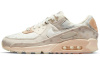 Nike Air Max 90 Low Топ Повседневные беговые кроссовки Унисекс Светло-желтые