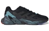 Adidas X9000l4 Ткань Устойчивая к истиранию Низкий Топ Boost Марафон Тренировки Спринт Гонки Беговые кроссовки Мужской