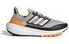 Adidas ULT Амортизация Противоскользящие Устойчивые к истиранию Низкие Беговые кроссовки Мужские Серый Черный