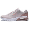 Nike Air Max BIA Повседневные беговые кроссовки Женские Светло-розовые