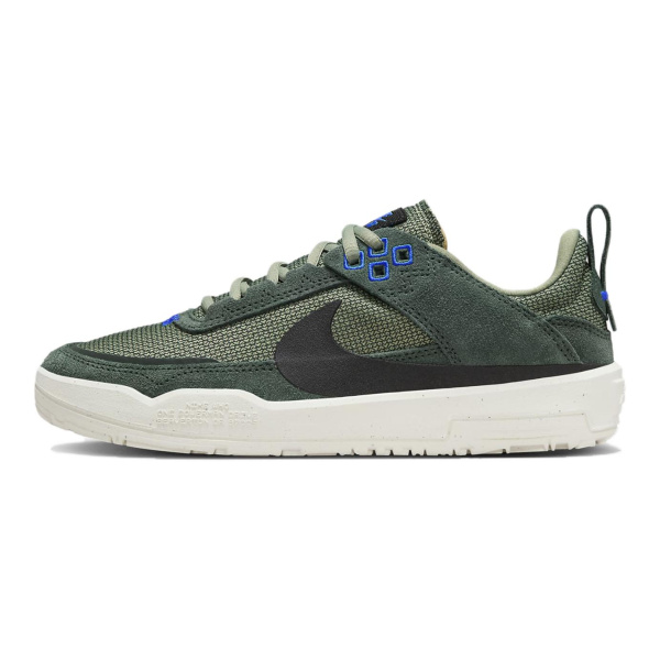 Nike SB DAY ONE Сетчатая ткань Низкие кеды для скейтбординга Детские Зеленые