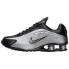 Nike Shox R4 Классический и Универсальный Беговые Кроссовки Унисекс Серебряный