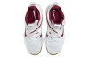 Nike React HyperSet LE противоскользящие устойчивые к истиранию низкие баскетбольные кроссовки унисекс белые
