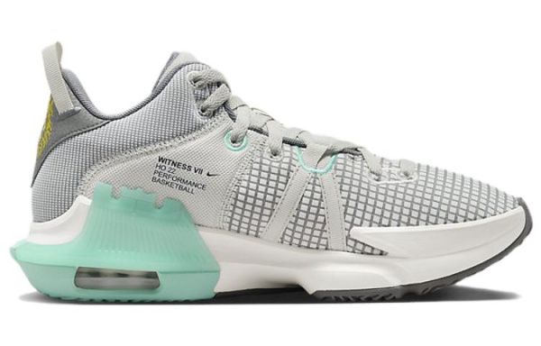 Nike Lebron 7 Low Топ Баскетбольные кроссовки Унисекс Серый Зеленый