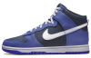 Nike Dunk High 'Обсидиан' Кожа Противоскользящие Устойчивые к истиранию Легкие Кроссовки для скейтбординга Мужские Синие