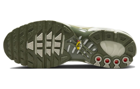 Nike Air Max Plus Устойчивые к истиранию Низкие Повседневные Мужские Кроссовки Бежево-зеленые