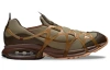 Nike Air Kukini 'Темный шоколад' Низкие кеды Повседневная обувь Унисекс Коричневый Зеленый