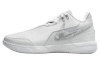 Nike LeBron NXXT Gen AMPD EP Low Топ Баскетбольные кроссовки Мужской Чисто белый
