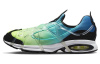 Nike Air Kukini SE 'Лимон Веном And Аврора' Противоскользящий Устойчивый к истиранию Дышащий Легкий Низкий Топ