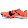 Nike Air Zoom LJ противоскользящие и устойчивые к истиранию кроссовки для тренировок с низким верхом мужские оранжевые