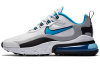 Nike Air Max 270 Ткань Низкие Повседневные Беговые Кроссовки Мужские Синие Белые Черные