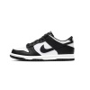 Nike Dunk Устойчивые к истиранию Низкие Детские Скейтбординги