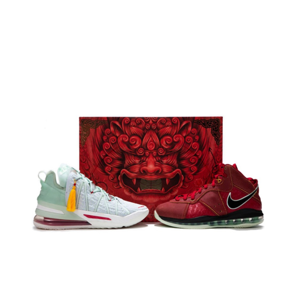 Nike Lebron 18 EP Lebron 8 QS Forbidden City Low Мужские баскетбольные кроссовки Светло-зеленый Красный