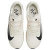 Nike Rival Fly 4 Амортизация Противоскользящий Низкий Топ