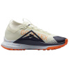 Nike Pegasus Trail 4 Износостойкий и Легкий Низкий Топ React Амортизация Беговые Кроссовки Мужские Зеленые