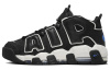 Nike Air More Uptempo MID Топ Винтажные Баскетбольные Кроссовки Мужские Черно-Белые