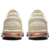 Nike Air Max 2013 Сетка Амортизация Дышащий Низкий Верх Повседневные Беговые Кроссовки Унисекс Коричневый