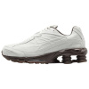 Nike Shox Ride 2 Поддержка Отскок Повседневные Беговые Кроссовки Мужские Белый Коричневый