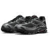 Nike Air Max Moto 2K Беговые кроссовки Мужские Серый Черный