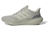 Adidas ULT Ткань Амортизация Противоскользящие Низкие Кроссовки Городской Коммутер Беговые Мужские Серые