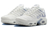 Nike Air Max Plus Устойчивая к истиранию Низкая Повседневная Обувь Женская Белая Фиолетовая