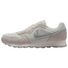Nike MD Runner 2 Беговые кроссовки Женские Серые