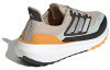Adidas ULT Амортизация Противоскользящие Устойчивые к истиранию Низкие Беговые кроссовки Мужские Серый Черный
