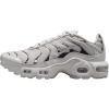 Nike Air Max Plus Low Top Детская Беговая Обувь Серого Цвета